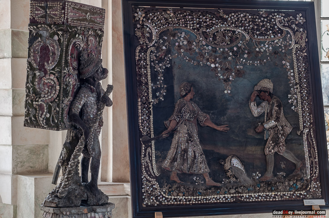 Усадьба Музей-усадьба Кусково. Грот