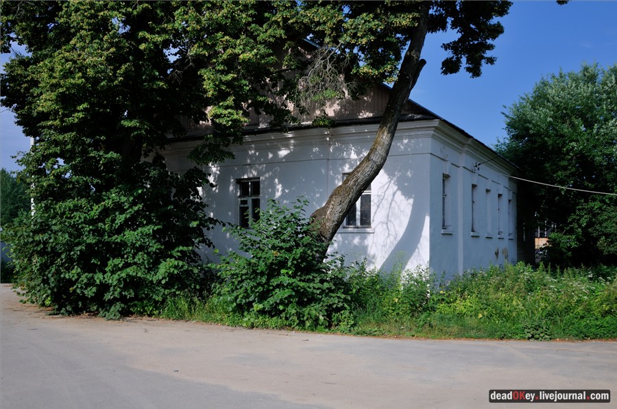 усадьба Алмазово