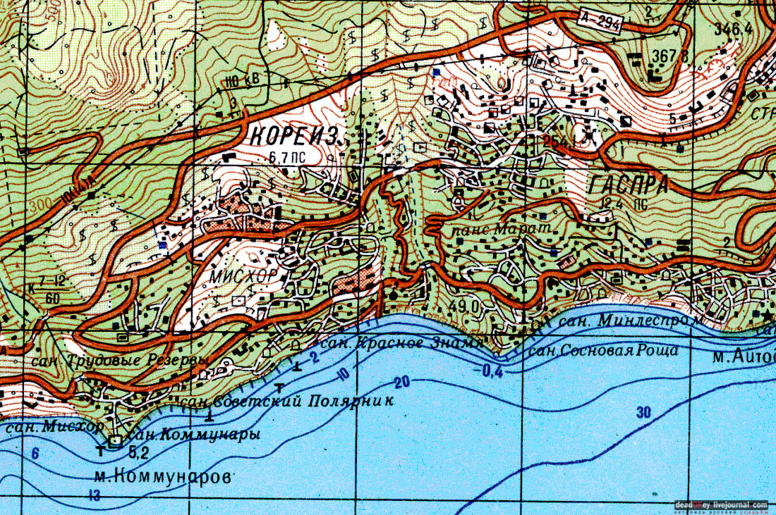 Юсуповский дворец в Кореизе, Крым