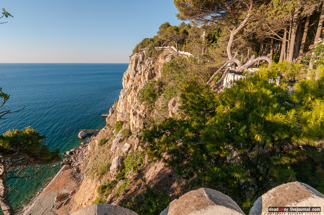 Дворец Кичкине, Крым