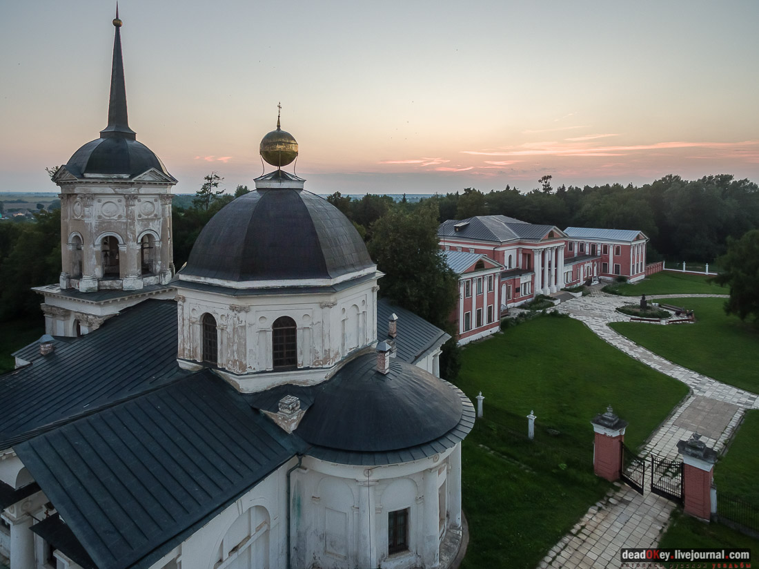 усадьба Ярополец Гончаровых