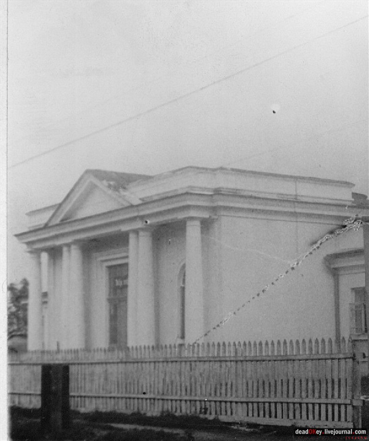 усадьба Городищи (