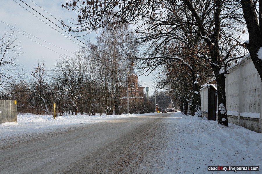 усадьба Милет