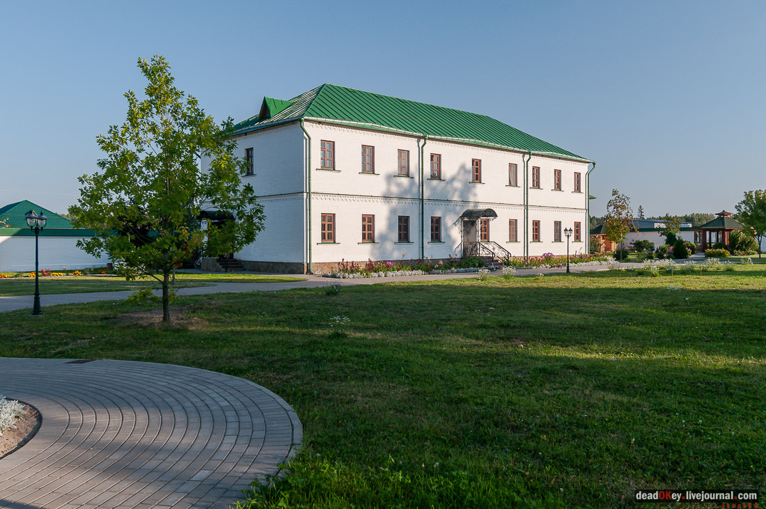 усадьба Мещерское