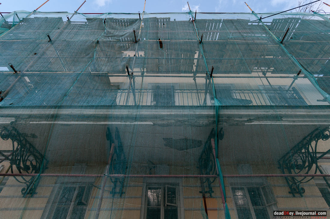 усадьба Тургеневых-Боткиных