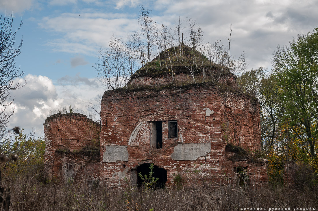 Новости. Летопись Русской Усадьбы