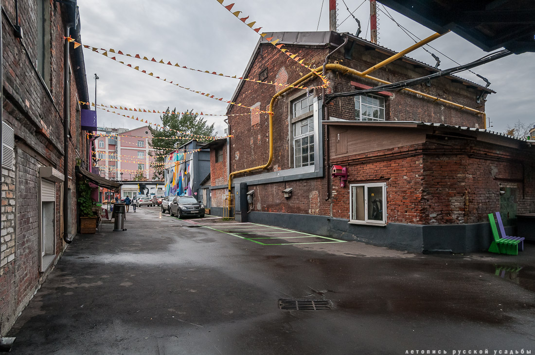 дизайн-завод Flacon (Флакон)