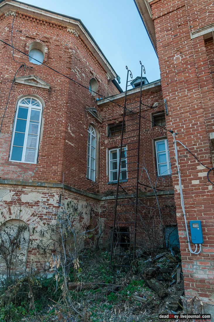 усадьба Полибино