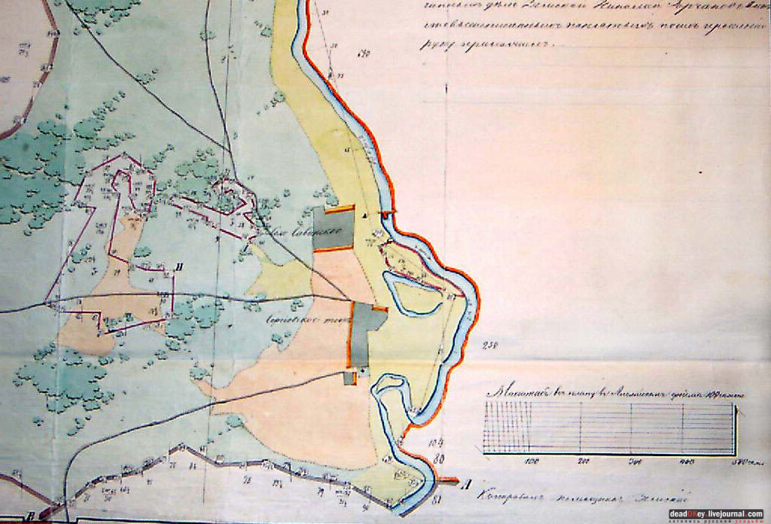 усадьба Савинское (исследование масонского парка)