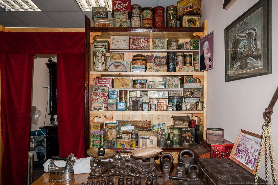 Промпоезд - туристический проект. Павловский Посад - родина платка и шали