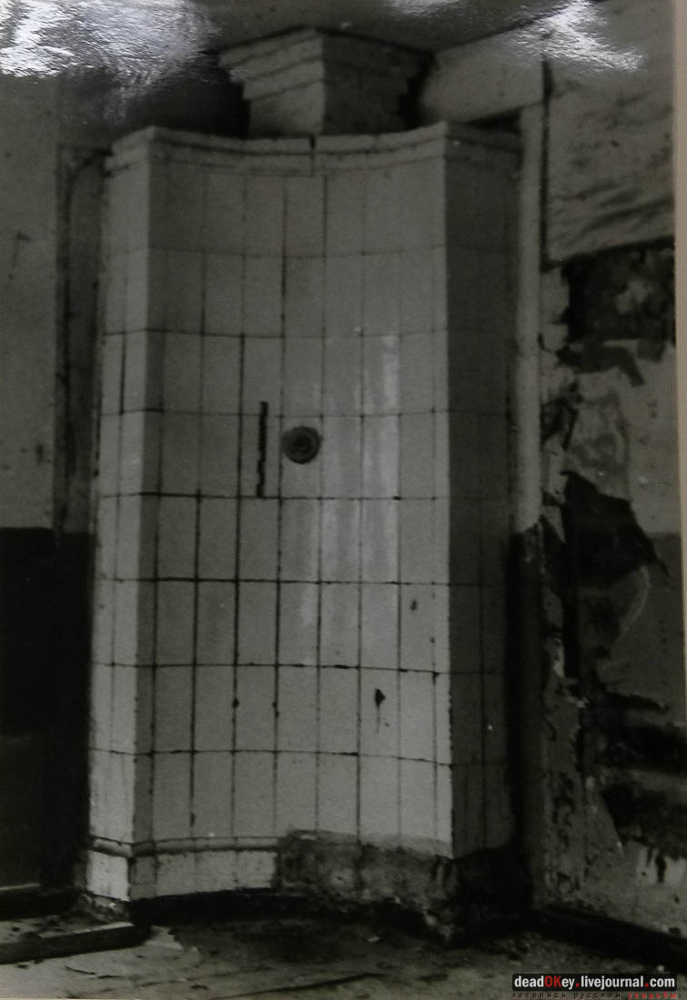 усадьба Васино