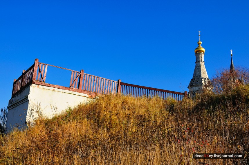 усадьба Остров