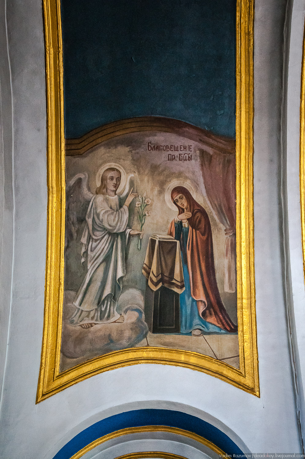 Казанский храм в Богородицке, интерьеры