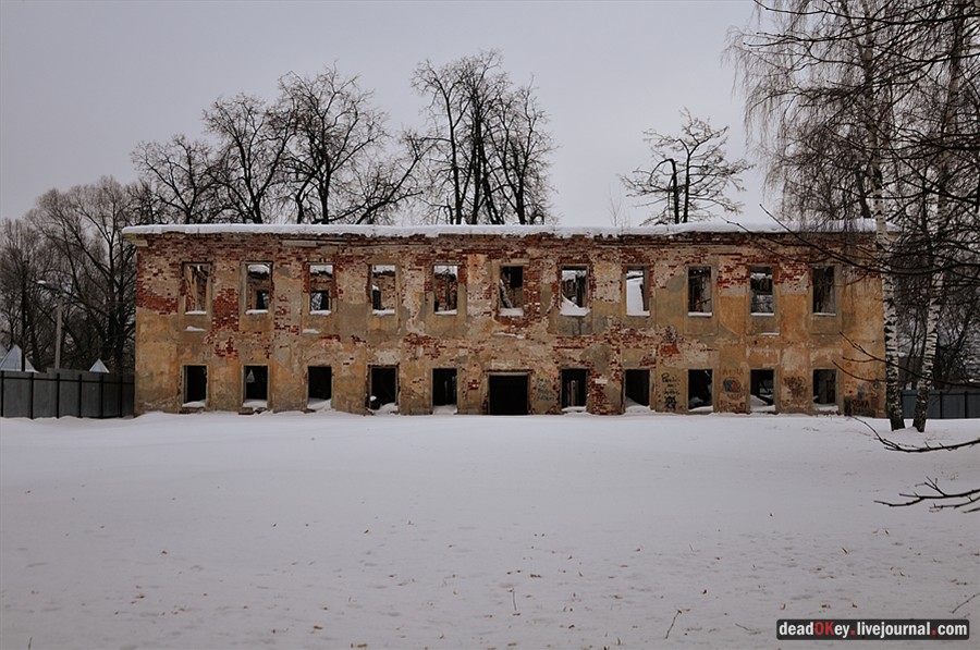 усадьба Успенское