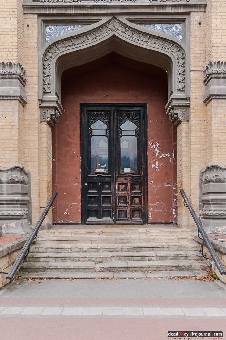 Главные Нарзанные ванны, г. Кисловодск