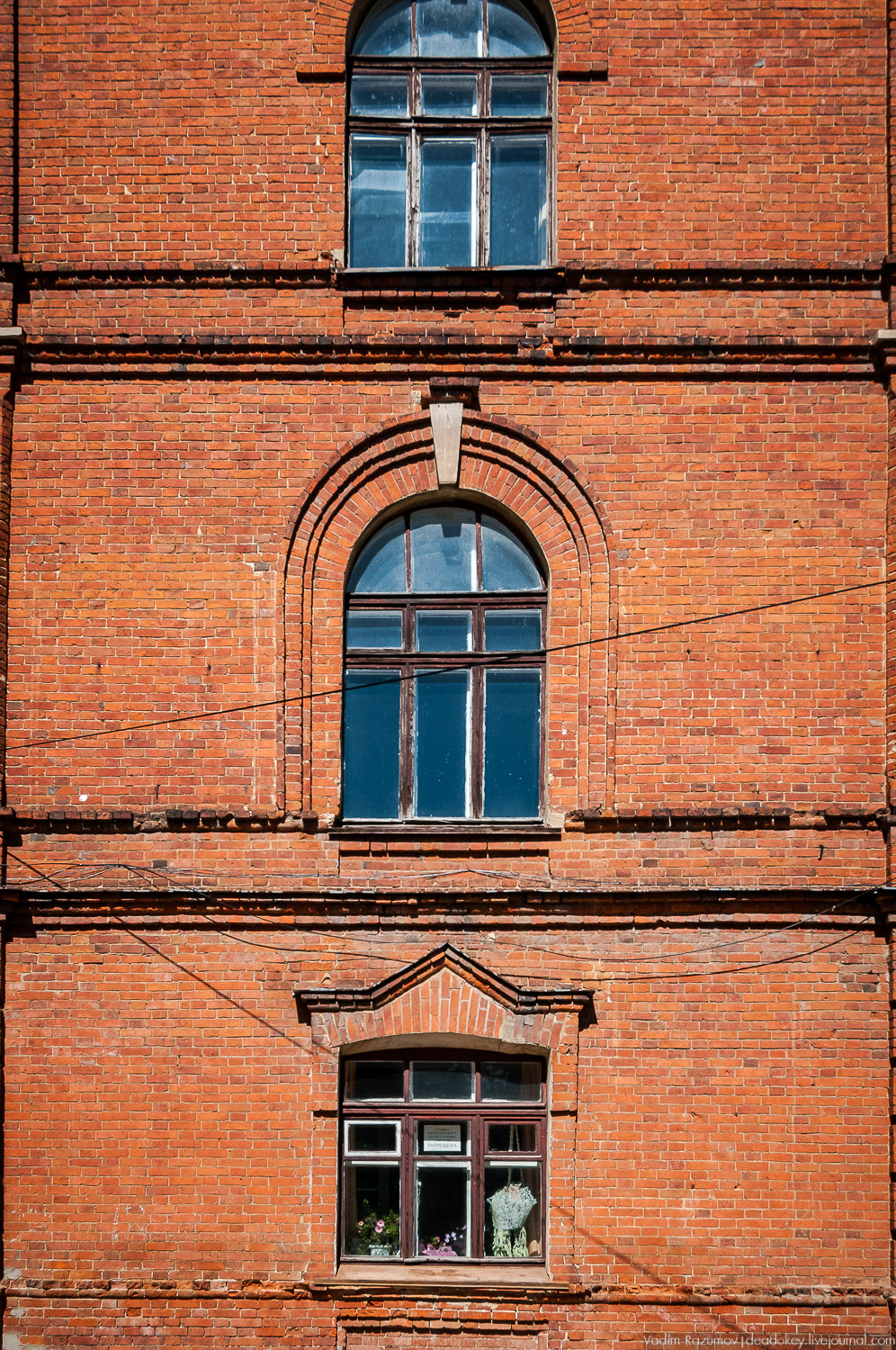 Богородицк. Здание сельскохозяйственного училища