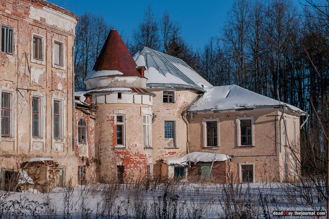 усадьба Ивановское-Козловское