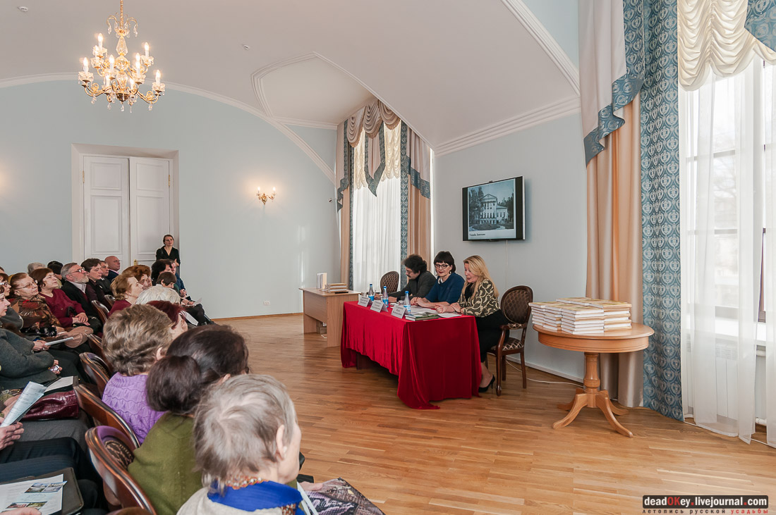 Дом Дворянского собрания, г. Тула, проспект Ленина д.44