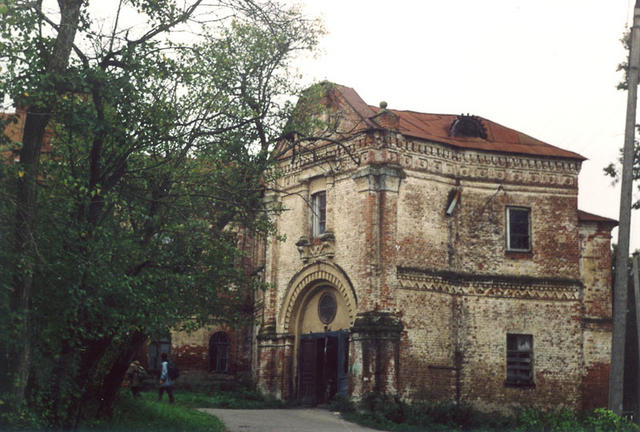 усадьба Мещерское