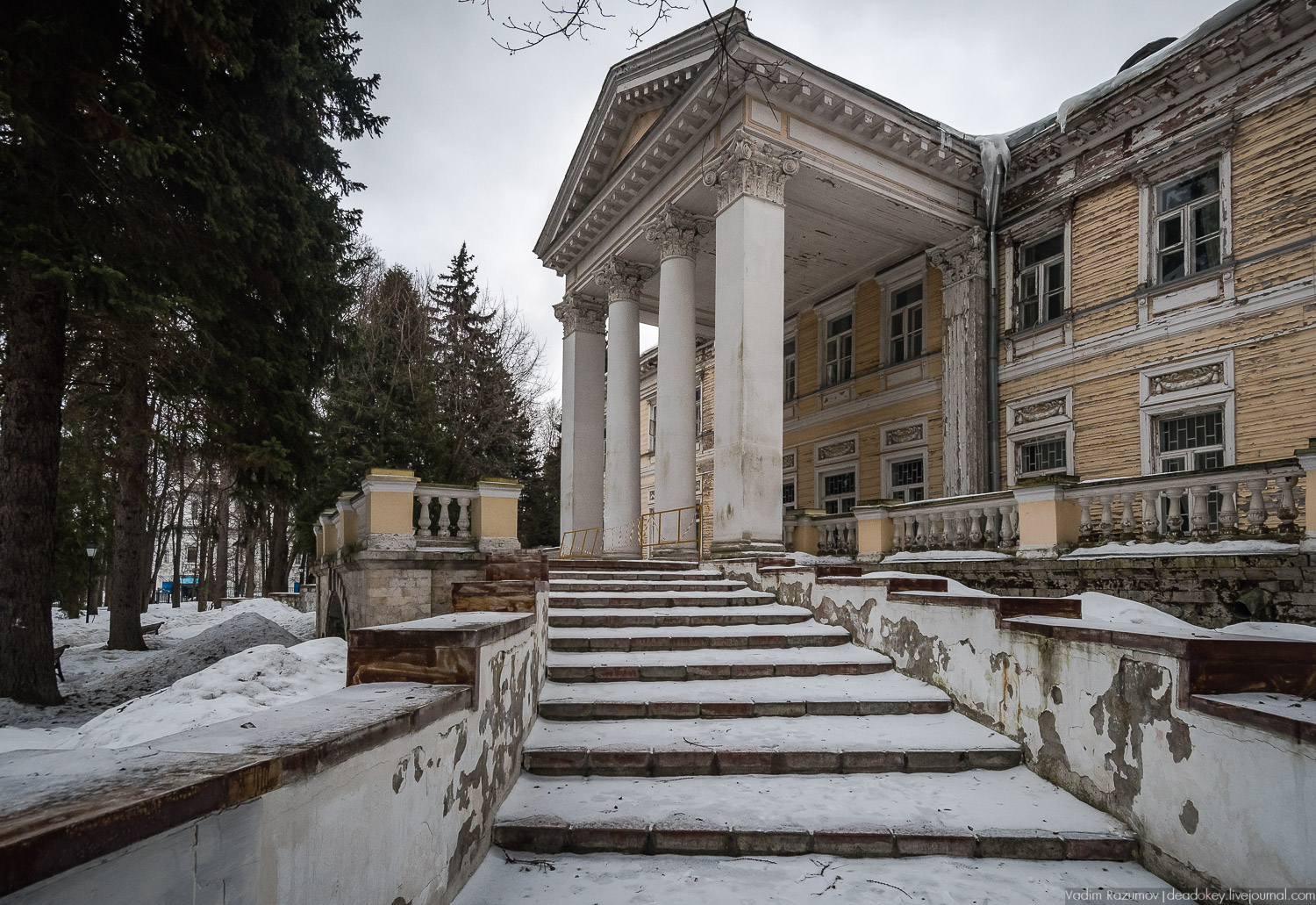 усадьба Узкое, город Москва, санаторий