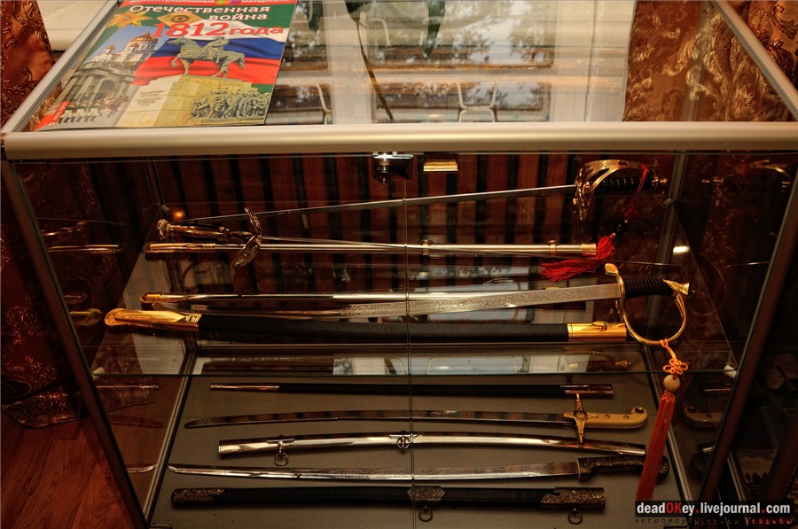 усадьба Сима