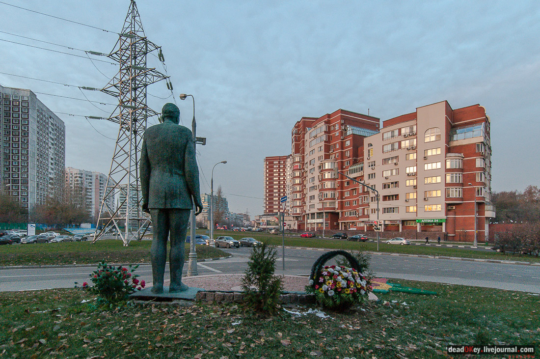 Воронцово