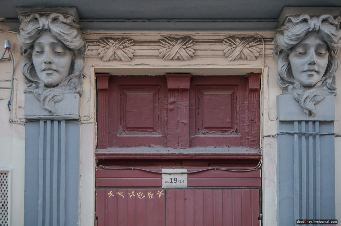 Доходный дом Ф.С. Рахманова, 1898—1899 гг., архитектор П.А. Дриттенпрейс, ул. Покровка, 19