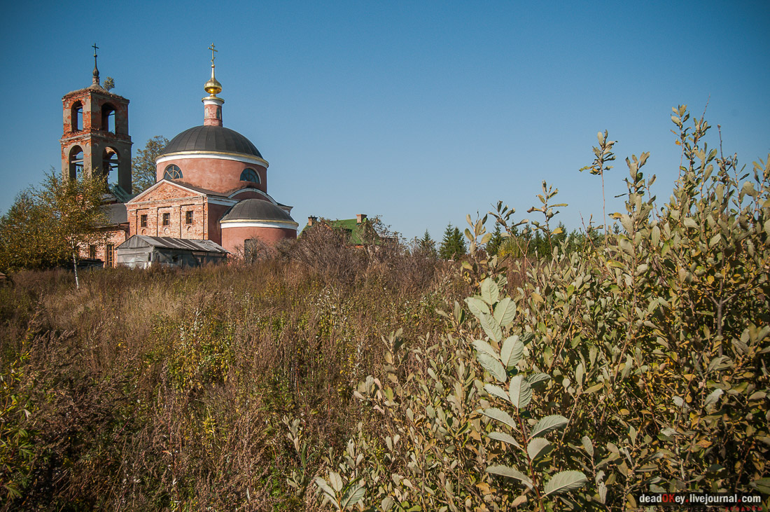 Памятники истории и культуры Ермолинского поселения Истринского района. Фотовыставка Вадима Разумов