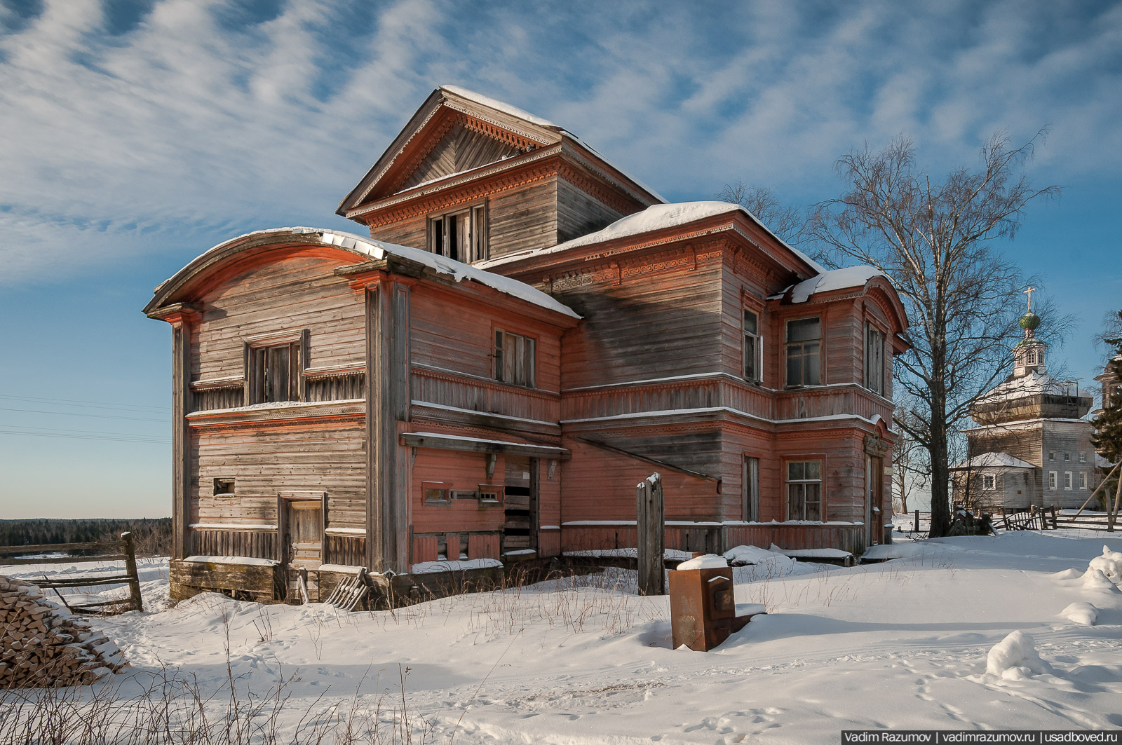 Деревня Поле, Архангельская область, Онежский район