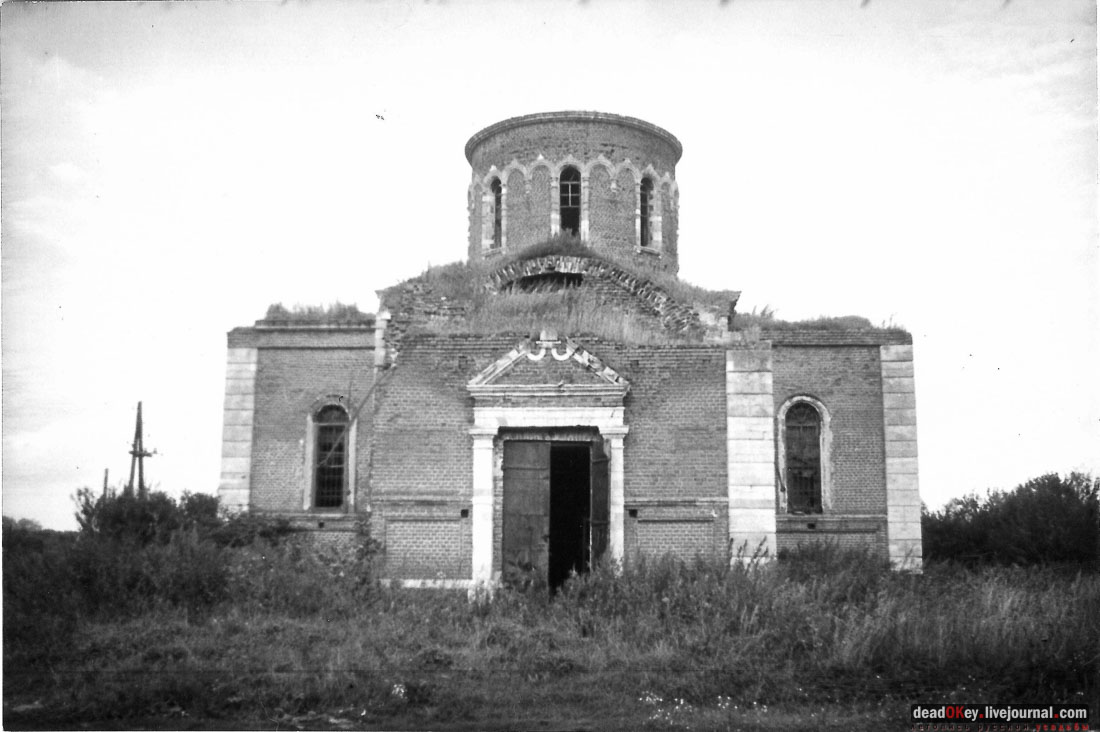 Усадьба Старое Зимино, Рязанская область, Захаровский район