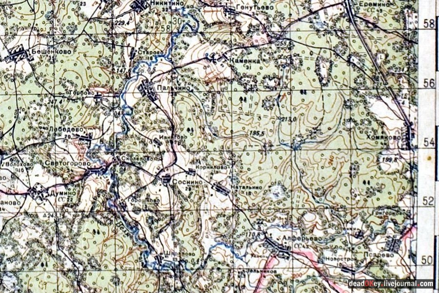 усадьба Хомяково