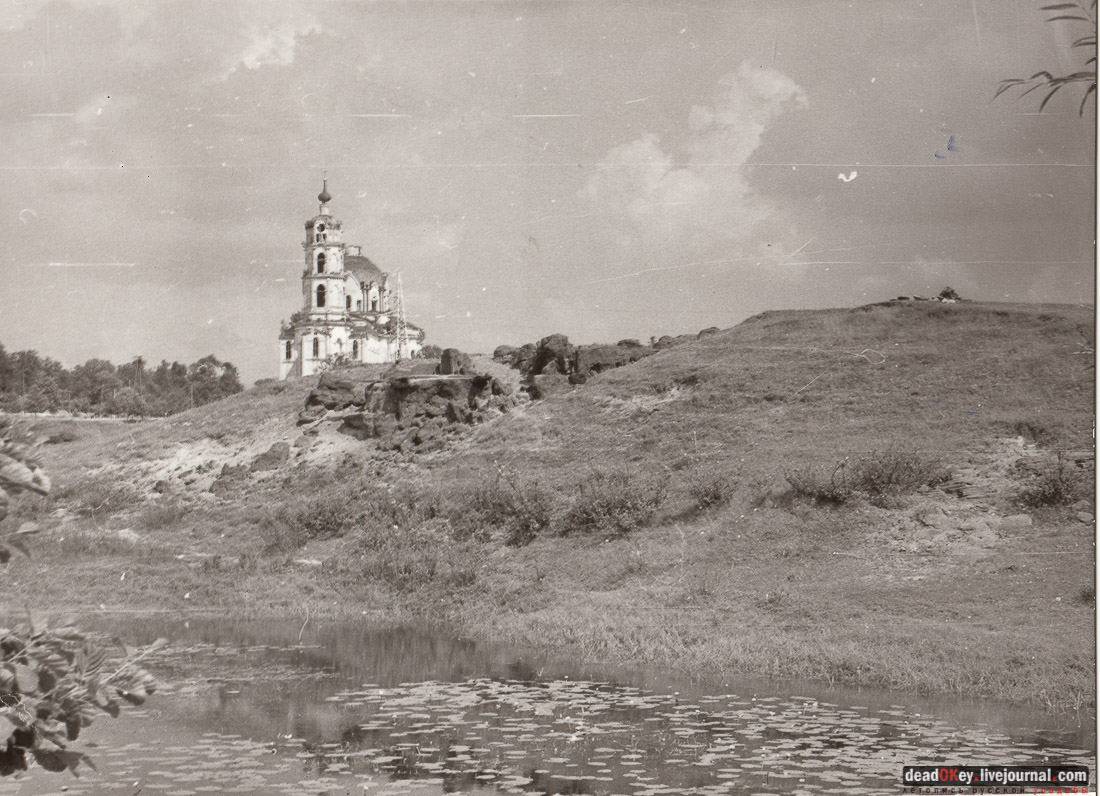 усадьба Баташовых, Гусь-Железный
