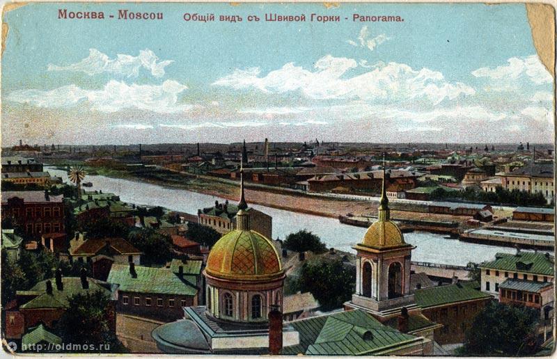 усадьба Т.И. Тутолмина, Москва, улица Гончарная д.12