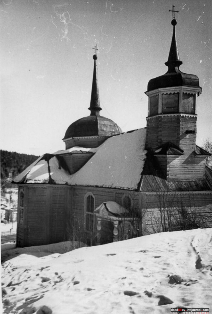 Марицальные воды, Республика Карелия, Кондопожский район