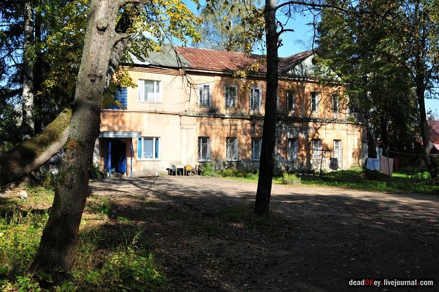 усадьба Родинки