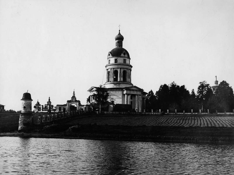 усадьба Гребнево старые фотографии.