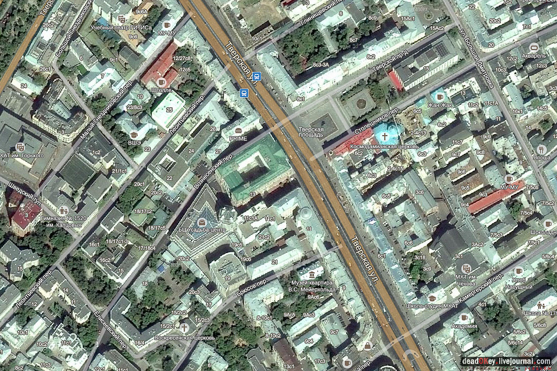 Здание Московской Мэрии, ул. Тверская д.13, архитектор М.В. Казаков