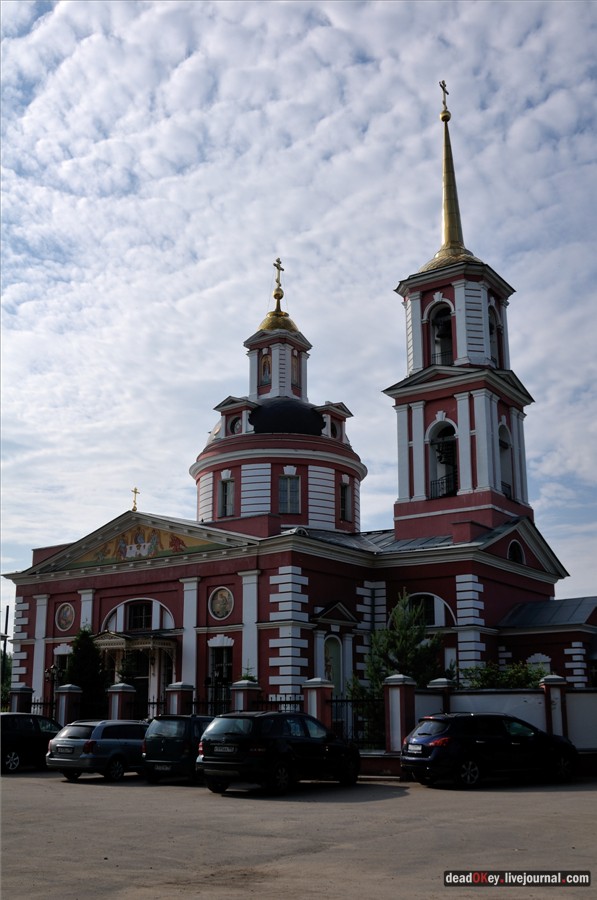 усадьба Алмазово