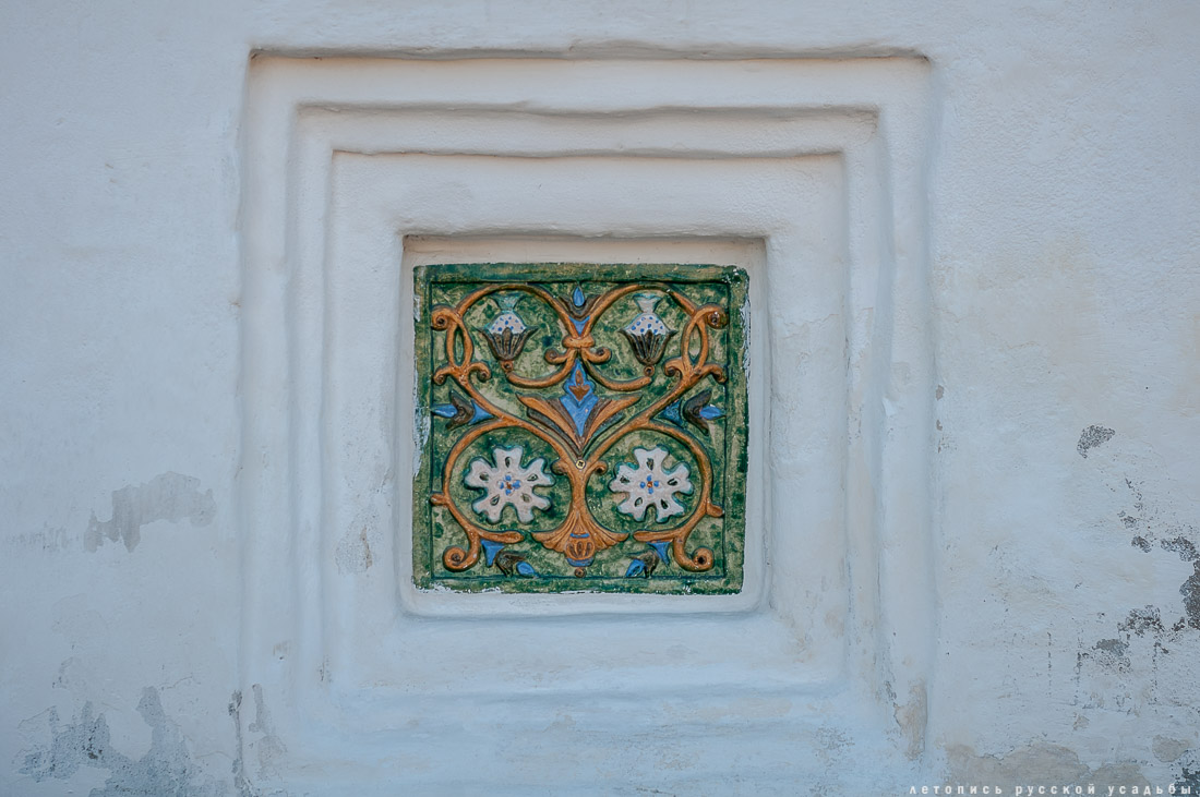 усадьба Комягино