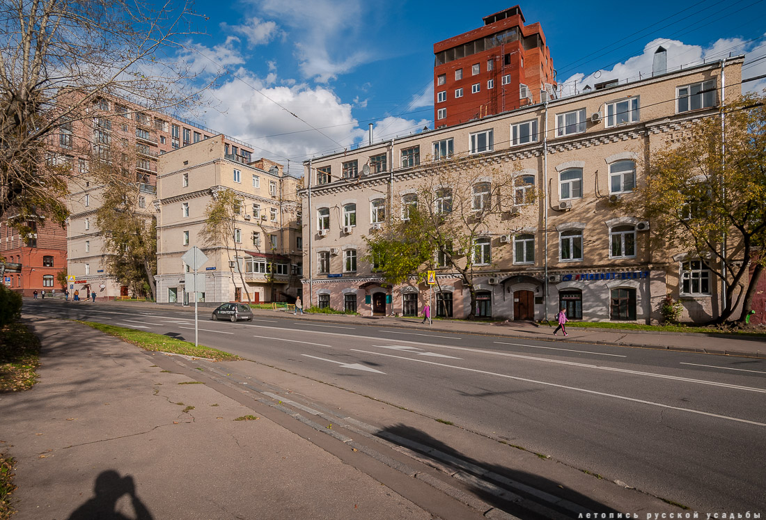 Трехгорная мануфактура