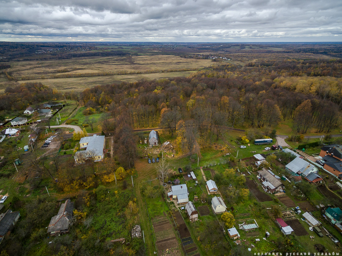 усадьба Боблово Д.И. Менделеева с квадрокоптера