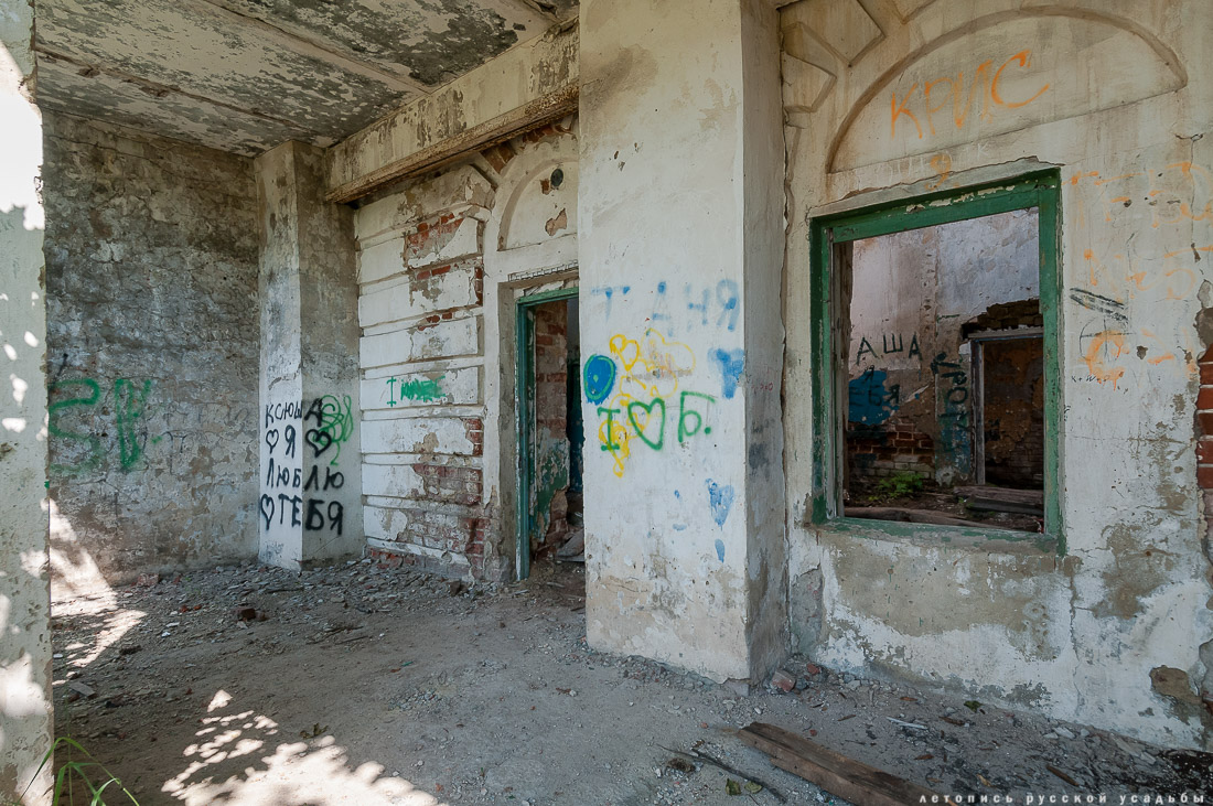 Сергиевское-на-Упе