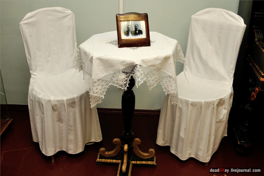 усадьба Фряново