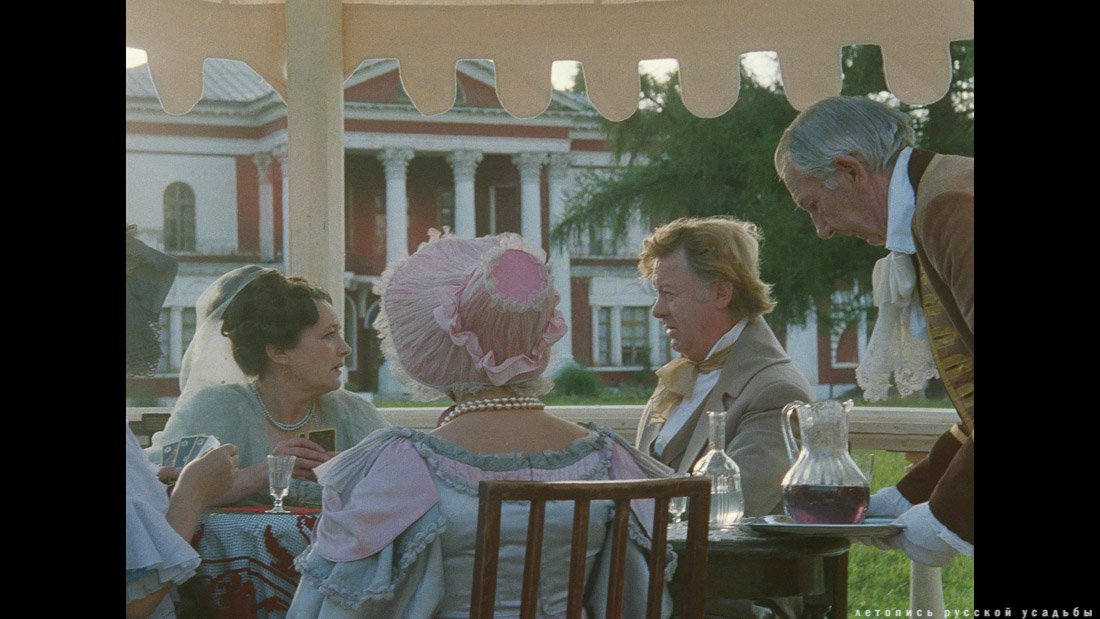 <strong>Фильм Барышня-крестьянка (1995), усадьба Ярополец Гончаровых, Московская область, Волоколамский район, Ярополец.</strong>