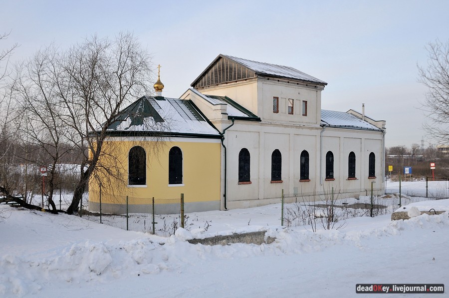 Косино