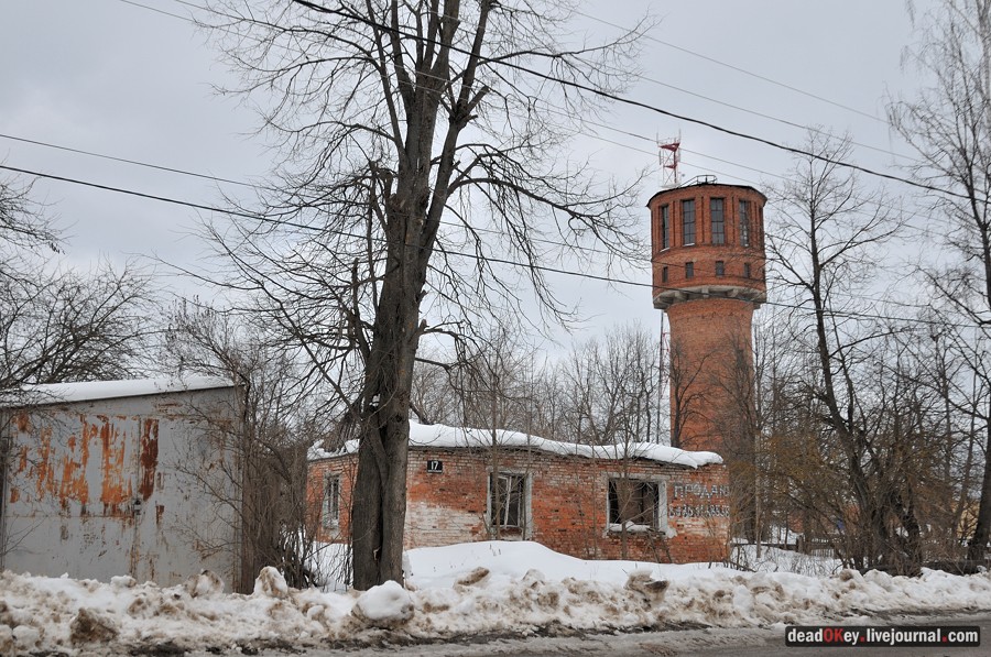 усадьба Старо-Никольское