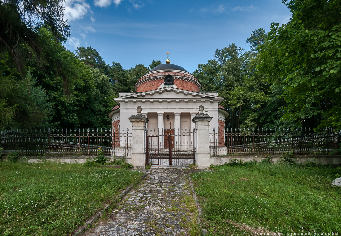 усадьба Отрада-Семеновское
