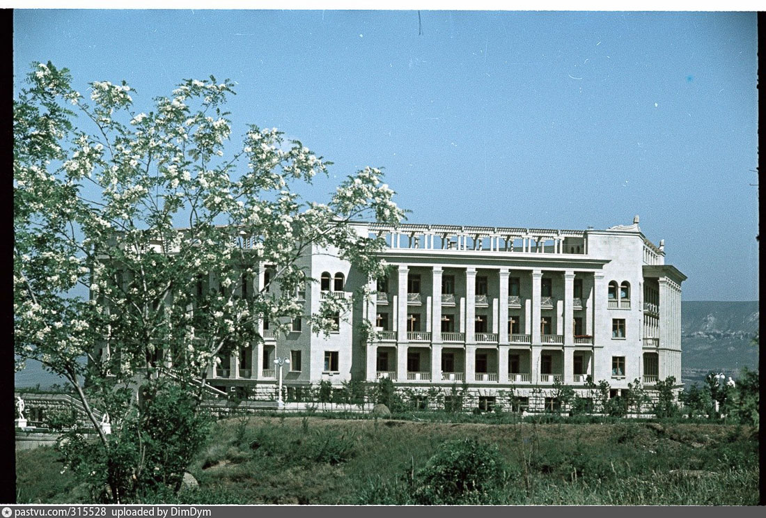 Санаторий имени Г.К. Орджоникидзе в Кисловодске