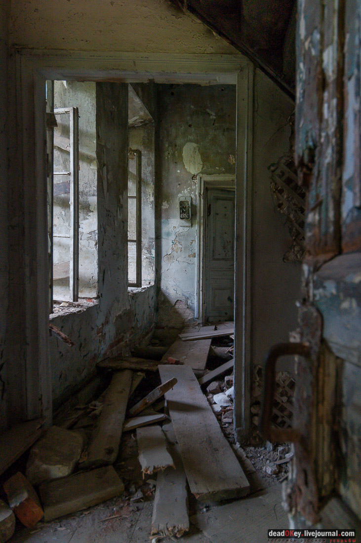 усадьба Ляхово, аукцион рубль за метр. Программа рубль за метр в Московской области