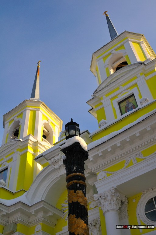 усадьба Троицкое-Кайнарджи